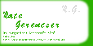 mate gerencser business card